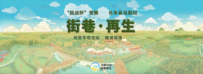 微信图片_20250410190514