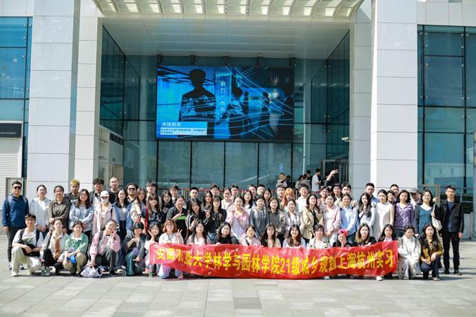 微信图片_20250415201715