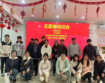 2025-03-18 09:36:38.286000