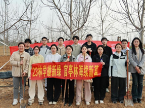 2025-03-18 09:36:16.859000